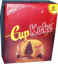 Hilal CupKake Chocolate 12x25gms