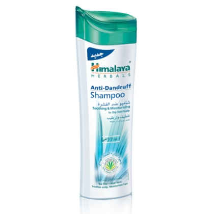 Himalaya Anti-dandruff Shampoo Soothing & Moisturizing 400ml