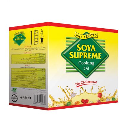 Soya Supreme Cooking Oil (1Ltr X 5)