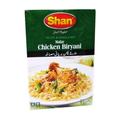 Shan Malay Chicken Biryani (75G)