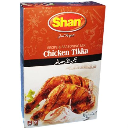 Shan Chicken Tikka Masala (50G)