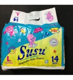 Susu Diapers Value Pack Large (14Pcs)