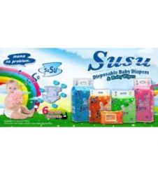 Susu Diapers Budget Pack Small (54Pcs)