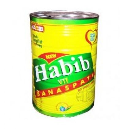 Habib Banspati Ghee Tin (2.5Kg)