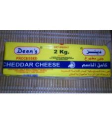 Deens Cheddar Cheese (2Kg)