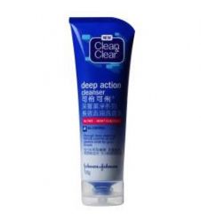 Clean & Clear Deep Action Cleanser 100ml