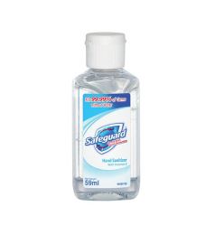 Safeguard Hand Sanitizer (59ml)  (out of stock)