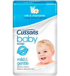 Cussons Baby Soap (100gm)
