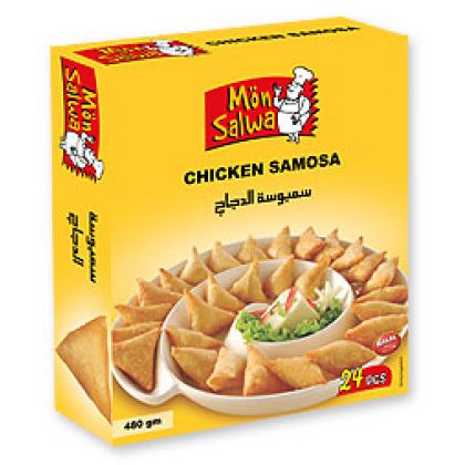Monsalwa Chicken Samosa (480gm)