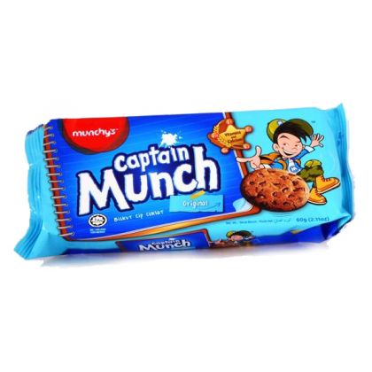 munchy s Captain Munch Hazelnut (180gm)