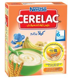 Nestle Cerelac Cereal Banana  (175gm)