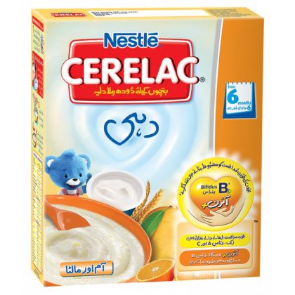 Nestle Cerelac Yogurt, Mango & Orange (175g)