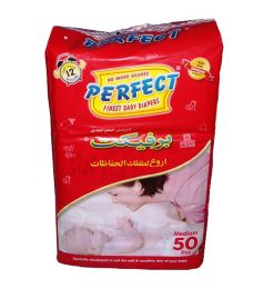 Perfect Baby Diapers Medium (50pcs)