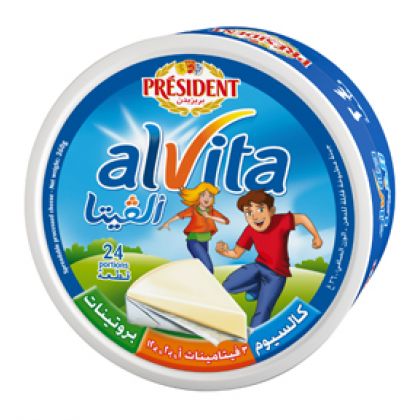 President Portion Cheese Regular 24s