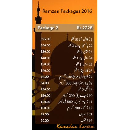 Ramazan Relief Package 2