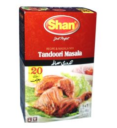 Shan Tandoori Masala Economy Pack (100gm)