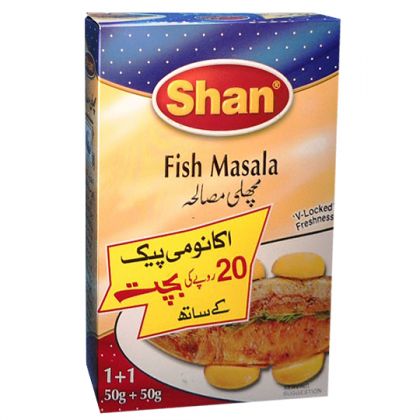 Shan Fish Masala Economy Pack (120gms)