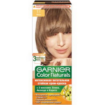 Garnier Color Naturals No. 7.1 (ash Blonde)