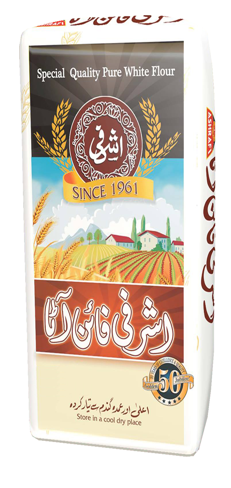 Ashrafi Fine Flour / Aata (10Kg) Grain (Daal, Rice, Wheat) Gomart.pk