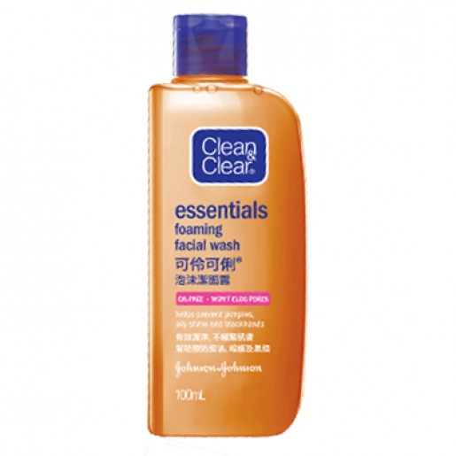 Clean & Clear Essential Foaming Facial Wash 100ml - Guardian Online Malaysia