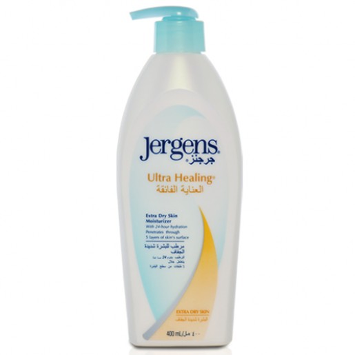 Jergens essay 06 image