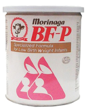 morinaga milk for newborn baby