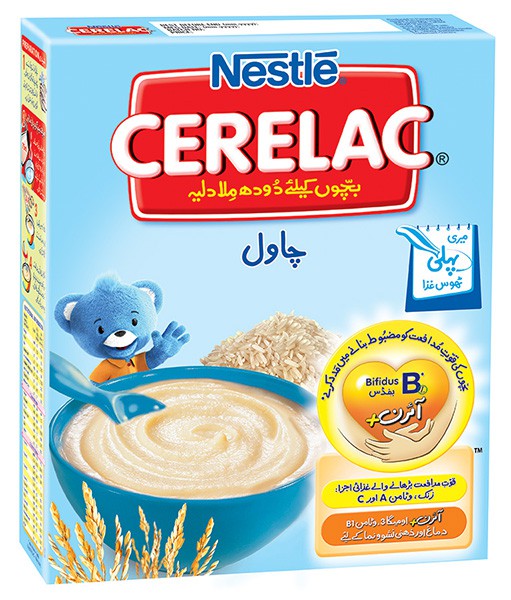 rice cerelac for baby