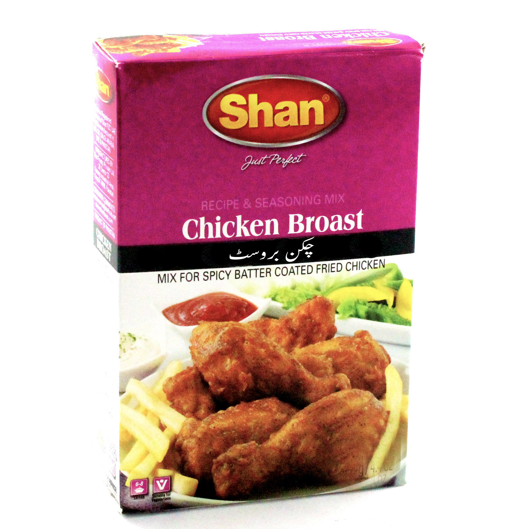 Shan Chicken Broast Masala 50gms Spices Gomart Pk