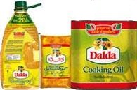 Buy Oil & Ghee online at Gomart pakistan